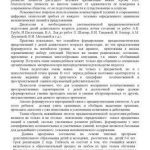 10 простых математических загадок для развития мыслительной гибкости
