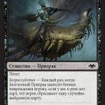 Безумные гонки или проявление мастерства: опасные трюки мотогонщиков