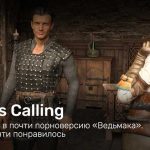 Бий боссов и открой секреты: текстовые игры-симуляторы RPG