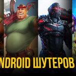 Что отличает научно-фантастическую ролевую игру от обычных?
