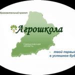 Сходства между симуляторами садоводства и квестами