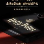 Гарри Поттер на мобильных устройствах: лучшие игры для смартфонов