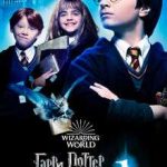 Гарри Поттер: волшебные приключения на компьютере