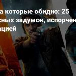 Бесконечные приключения: текстовые ролевые игры с бесконечными сюжетными ветками