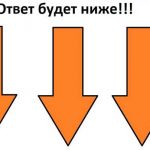Головоломка с овалами: как определить случайный порядок?