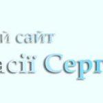 Головоломки с пифагоровыми тройками: ищем решение