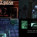 Игры на все случаи жизни: лучшие текстовые игры-симуляторы для всех возрастов