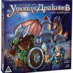 Игры настольные и видео: особенности пошаговых стратегий