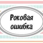 Игры убийцы: как провести квест в реальной жизни