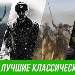 Игровая индустрия и стратегии в реальном времени: баланс между новаторством и традициями