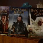 Приключения в мире Властелина колец, которые стоит опробовать
