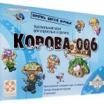 Как играть в карточные игры Экспресс и улучшить свою социальную жизнь