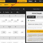 Как выиграть в карточных играх Экспресс: лучшие советы и тактики