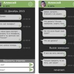 Как помериться силами: соревновательный аспект текстовых игр-квестов