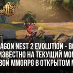 Секреты прохождения сложных уровней в гоночных мобильных играх: советы от профессионалов