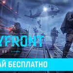 Создание реалистичного игрового мира в тактических шутерах: секреты разработчиков
