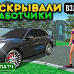 Эволюция автомобильных симуляторов: от 8-битных игр до виртуальной реальности