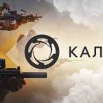 Как выбрать шутер онлайн под свой стиль игры