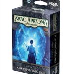 Карточная игра Экспресс: развлечение для остроумных и энергичных