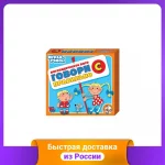 Карточные игры Экспресс: от простого к сложному