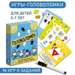 Карточные игры: приятный способ развить интеллектуальные способности
