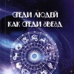 Кликеры и грандиозные проекты: покорение вселенной до кнопки «Клик!»