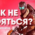 Кликеры и культура: как игра меняет наше восприятие