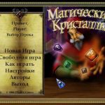 Кристаллы силы: приключения в платформере с элементами магии