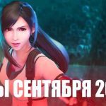 Играй в роли героя: лучшие мобильные аркады с элементами приключений