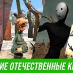 Текстовые игры квесты для детей: самые лучшие приключения!