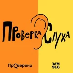 Мифы и заблуждения о Баккаре: что правда, что ложь