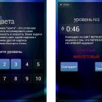Мобильные головоломки: умное развлечение для развития мозга