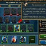 Мобильные игры стратегии для отдыха: сделайте паузу и поиграйте в увлекательные проекты