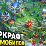Бойцы и банкиры: сравнение мобильных стратегий