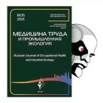 Мотогонки и медицина: защита здоровья гонщиков и новые подходы к реабилитации