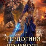 Нет времени смотреть трилогию – приходите играть!