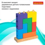 Обучающие головоломки: играй и учись вместе с мобильными приложениями