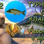 Опыт рыбака: тренируем моторику и ловим большую рыбу в симуляторе