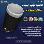 Секреты высоких баллов в мобильных стратегиях: советы от искушенных игроков