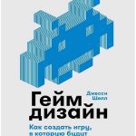 От новичка к эксперту: советы по продвижению в текстовых ролевых играх, которые помогут сохранить интерес