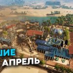 Откройте для себя новые миры: лучшие текстовые игры-симуляторы во вселенной