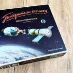Откройте новые горизонты с пазлами: увлекательные приключения ждут вас