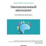 Отвлекитесь от рутины: мобильные игры-головоломки для расслабления и развлечения