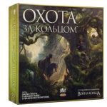 Охота за кольцом: захватывающие квесты в играх по Властелину колец