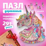 Пазлы-приключения: идеальный способ расслабиться и развлечься