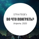 Плачущие стены и сияющие звезды: приключения в платформере со специальными эффектами