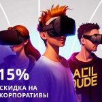 Платформера приключение: откройте новые миры в виртуальной реальности
