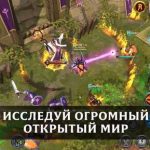 Постапокалиптические тайны: раскрытие загадок прошлого в ролевых играх