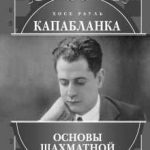 Преферанс: лучшие советы от опытных игроков для новичков