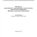 Преимущества текстовых ролевых игр перед графическими: в чем секрет увлекательности?